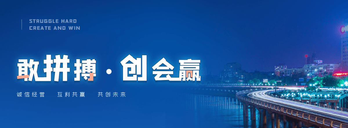 邹平防爆墙施工